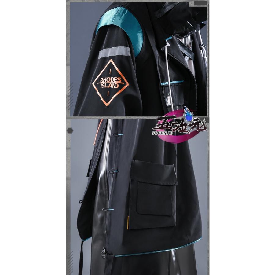 三分妄想 アークナイツ arknights コスプレ 博士 doctor 衣装 カバン