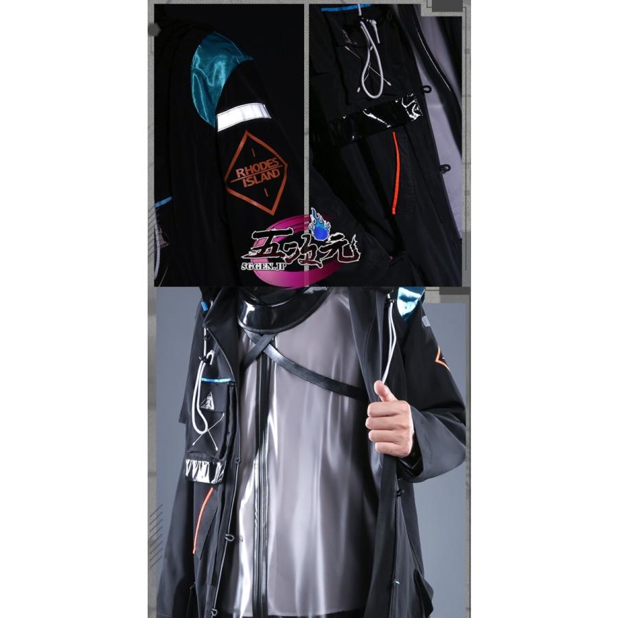 三分妄想 アークナイツ arknights コスプレ 博士 doctor 衣装 カバン