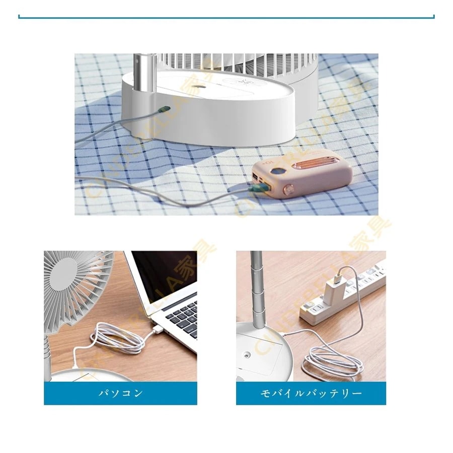 扇風機 リビング 折畳み 卓上 床置き 強風 リズム風 静音 加湿 時間持続 USB充電 持運び便利 アロマ対応 モニター付き 空気循環 常夜灯 扇風機 リビング 折畳み 卓上 床置き 強風 リズム風 静音 加湿 時間持続 USB充電 持運び便利 アロマ対応 モニター付き 空気循環 常夜灯