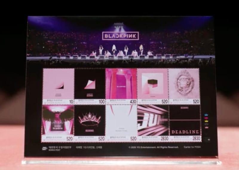 Qoo10] YGエンターテイメント BLACKPINK 10周年記念切手 限