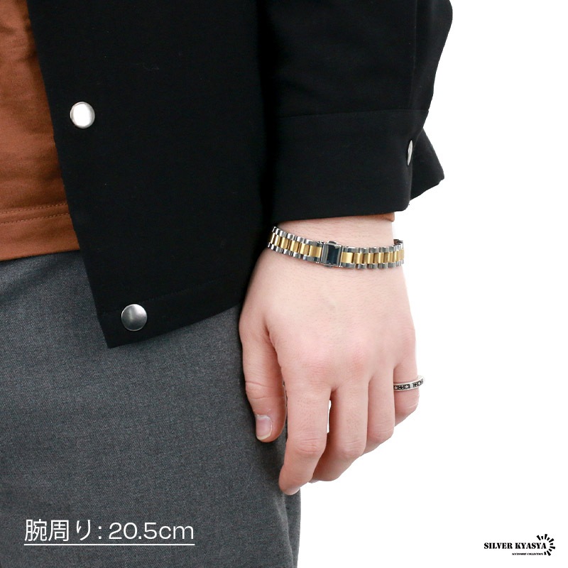 ステンレス 磁気ブレスレット [b333-12mm]