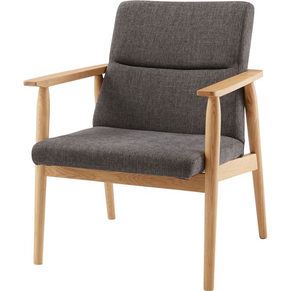 パーソナルチェア リビングチェア 幅63cm チャコールグレー 1人掛け 肘付き 木製フレーム ファブリック生地 リズ リビング ダイニング