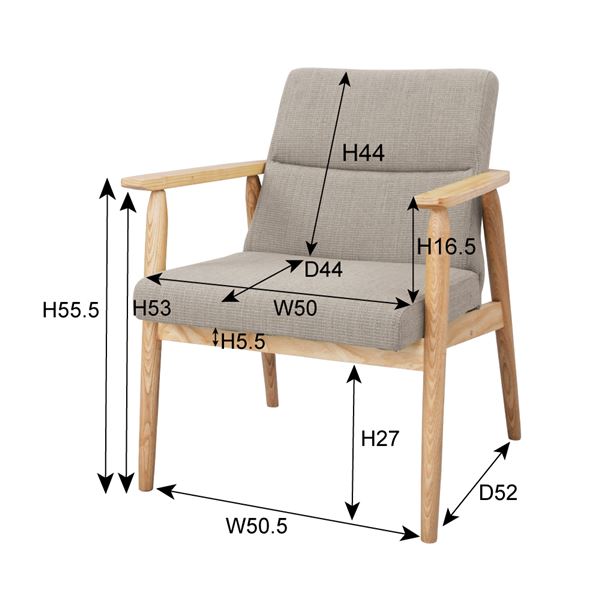 パーソナルチェア リビングチェア 幅63cm チャコールグレー 1人掛け 肘付き 木製フレーム ファブリック生地 リズ リビング ダイニング