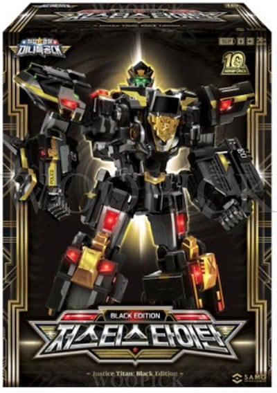 ジャスティスタイタン　ブラックバージョン Amazon.co.jp: ジャスティス タイタン ブラックエディション