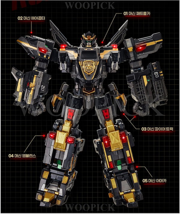 Qoo10] TOYTRON ミニ特攻隊/最強警察/五段合体/ジャステ