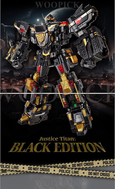 ジャスティスタイタン　ブラックバージョン Amazon.co.jp: ジャスティス タイタン ブラックエディション