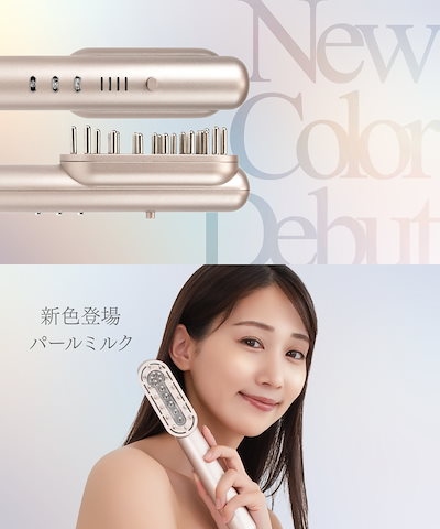 Qoo10] RELX EMS 電気ブラシ 美顔器【日本企業企画 : 美容・健康家電