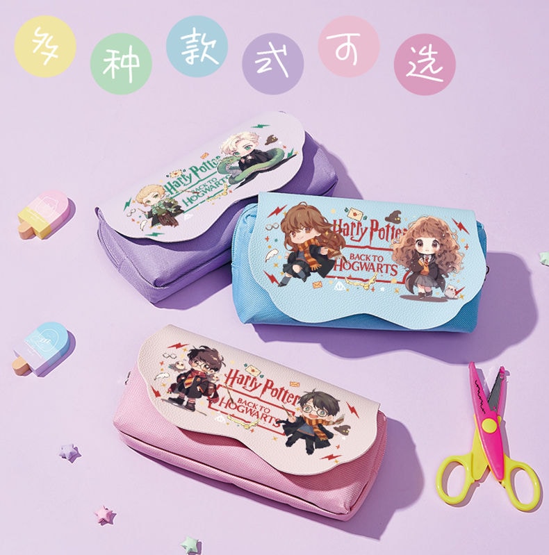 【1つ買うと10つ無料】ハリーポッター鉛筆ケース小中学校ハーマイオニーマルフォイ文具箱漫画学生用品収納