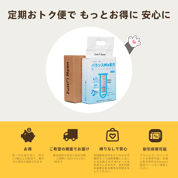 【ねこまる】ページ　　リクエスト商品のため 楽天市場】ペットライン キャネット 魚正 缶 まぐろ・しらす入り