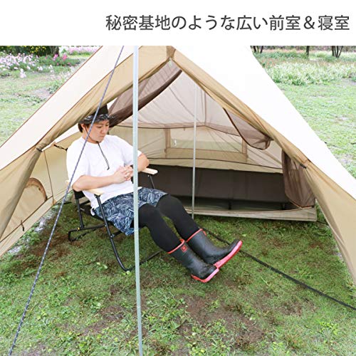 値下げ　ショウネンテント コンパクトな ソロ用 ツールームテント DOD(ディーオーディー)ショウネンテント コンパクトな ソロ用