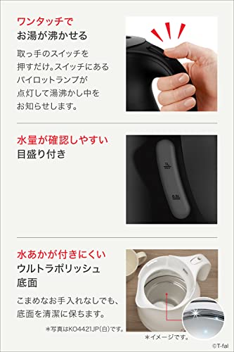 ティファール 電気ケトル 1.0L 転倒お湯もれロック 「ジャスティン プラス ロック ブラック」 KO4428JP ティファール 電気ケトル 1.0L 転倒お湯もれロック 「ジャスティン プラス ロック ブラック」 KO4428JP