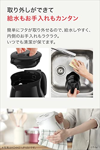 ティファール 電気ケトル 1.0L 転倒お湯もれロック 「ジャスティン プラス ロック ブラック」 KO4428JP ティファール 電気ケトル 1.0L 転倒お湯もれロック 「ジャスティン プラス ロック ブラック」 KO4428JP