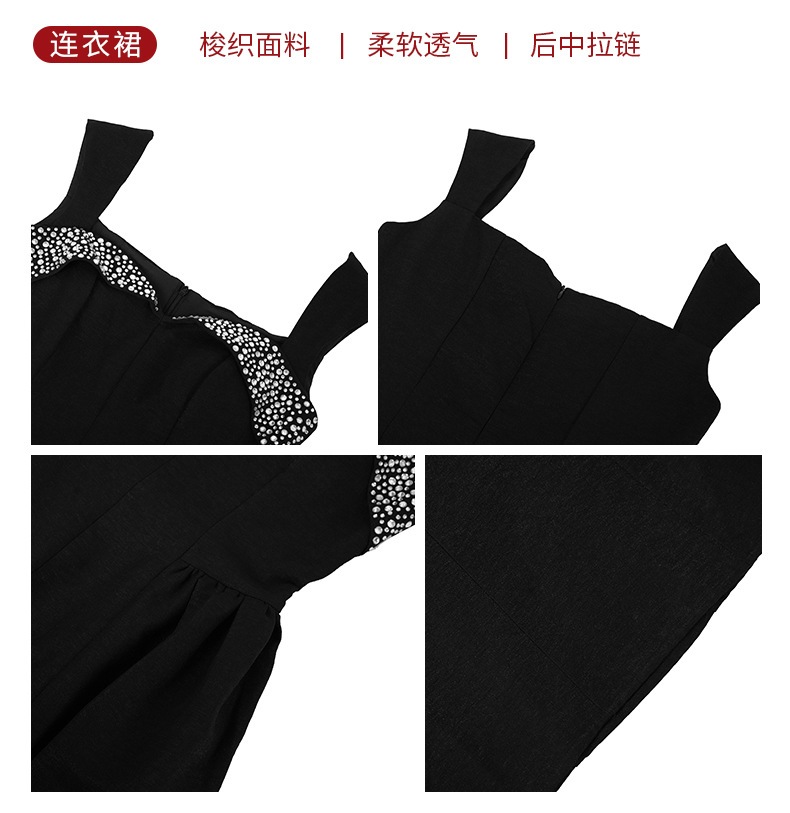 【JY.上品】 2024夏新品 キャミワンピース ロング丈 黒 ドレス パーティー キャバ 大人 同窓会 披露宴 卒業式 結婚式 演奏会 ウェディング 二次会 メガ割