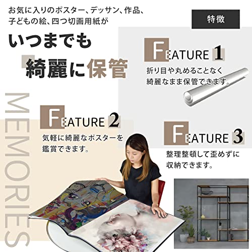 グリーンウィーク B2 ポスター ファイル 収納20枚(中紙収納ケース付)GWB2F-20 グリーンウィーク B2 ポスター ファイル 収納20枚(中紙収納ケース付)GWB2F-20