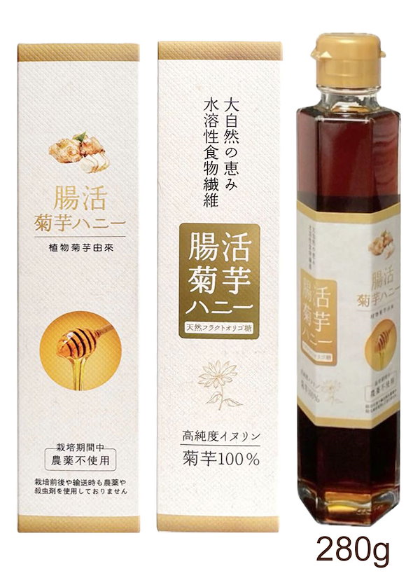 Qoo10] 腸活菊芋ハニー 濃縮シロップ 水溶性食物