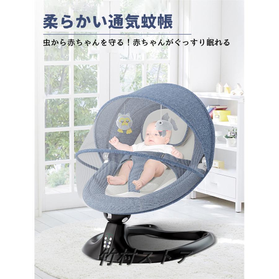 生活雑貨その他バウンサー スイング 通気性 おもちゃ 蚊帳 ベビーバウンサー シンプル ベビーラック リクライニング機能 持ち運びしやすい 電動 生活雑貨その他バウンサー スイング 通気性 おもちゃ 蚊帳 ベビーバウンサー シンプル ベビーラック リクライニング機能 持ち運びしやすい 電動