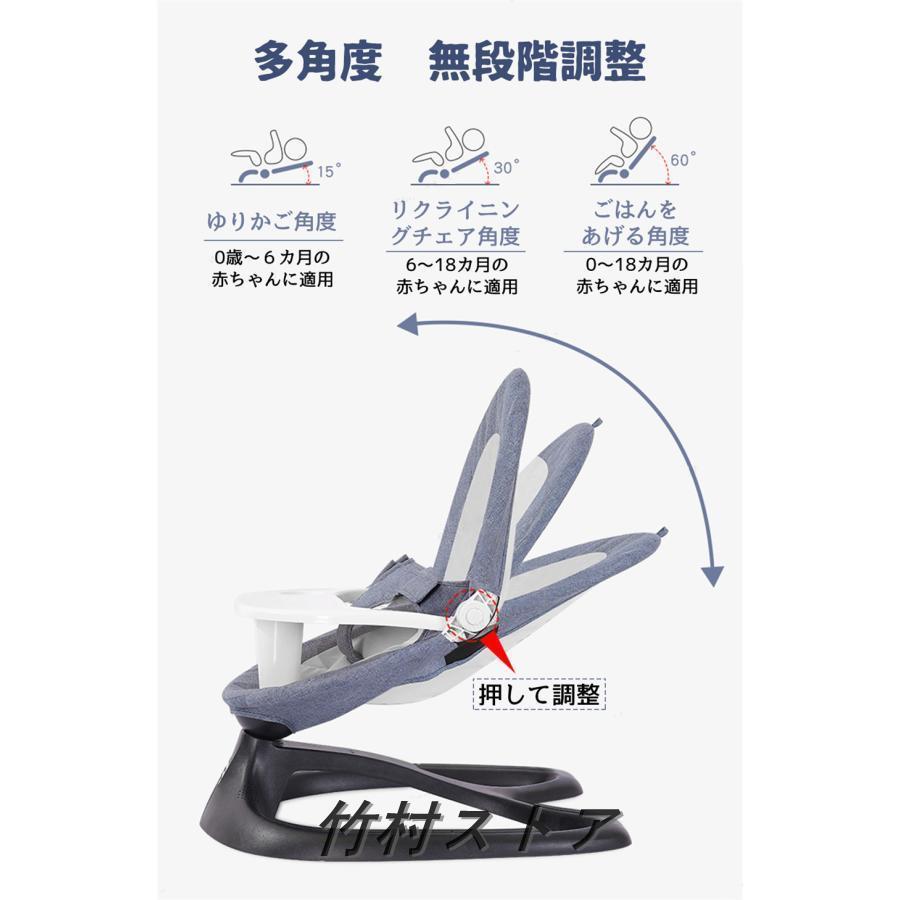 生活雑貨その他バウンサー スイング 通気性 おもちゃ 蚊帳 ベビーバウンサー シンプル ベビーラック リクライニング機能 持ち運びしやすい 電動 生活雑貨その他バウンサー スイング 通気性 おもちゃ 蚊帳 ベビーバウンサー シンプル ベビーラック リクライニング機能 持ち運びしやすい 電動