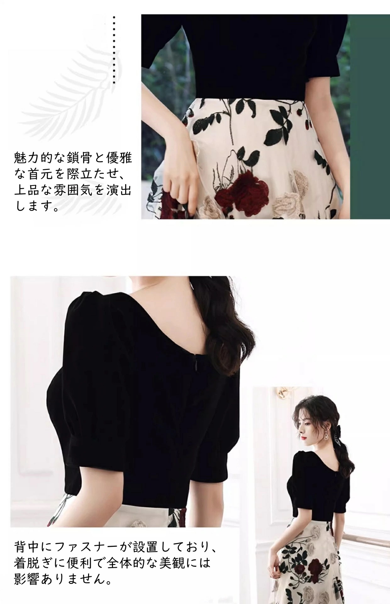 ドレス イブニングドレス パーティードレス ロング 黒 ベロア ベルベット 刺繍 花柄 オシャレ キレイめ ドッキング チュール ロングドレス 赤 パフスリーブ 発表会ドレス Aライン ロング丈 半袖 ドレス イブニングドレス パーティードレス ロング 黒 ベロア ベルベット 刺繍 花柄 オシャレ キレイめ ドッキング チュール ロングドレス 赤 パフスリーブ 発表会ドレス Aライン ロング丈 半袖