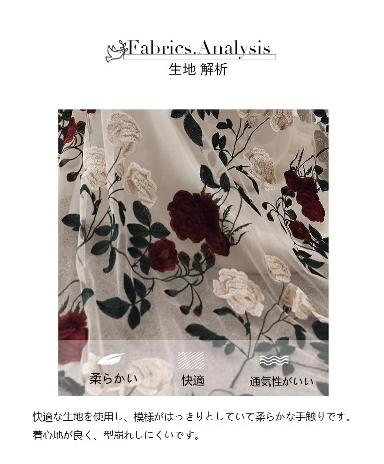 ドレス イブニングドレス パーティードレス ロング 黒 ベロア ベルベット 刺繍 花柄 オシャレ キレイめ ドッキング チュール ロングドレス 赤 パフスリーブ 発表会ドレス Aライン ロング丈 半袖 ドレス イブニングドレス パーティードレス ロング 黒 ベロア ベルベット 刺繍 花柄 オシャレ キレイめ ドッキング チュール ロングドレス 赤 パフスリーブ 発表会ドレス Aライン ロング丈 半袖