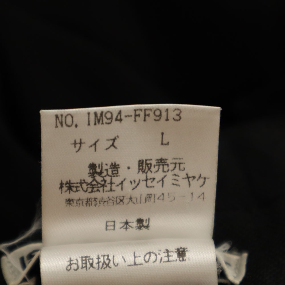 90s 日本製 オールド ボタンフライ プリーツ スラックスパンツ L ブラック メンズ 90s 日本製 オールド ボタンフライ プリーツ スラックスパンツ L ブラック メンズ