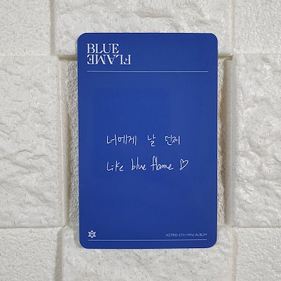 Qoo10] ASTRO 6集 - BLUE FLAM : KPOP