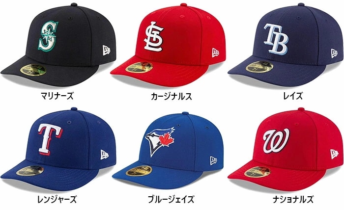 メジャーリーグ メンズ レディース LP 59FIFTY MLB オンフィールド 5950 帽子 ベースボールキャップ 試合用