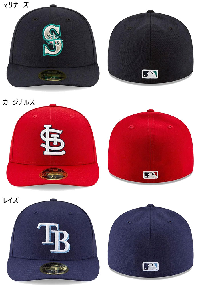 メジャーリーグ メンズ レディース LP 59FIFTY MLB オンフィールド 5950 帽子 ベースボールキャップ 試合用