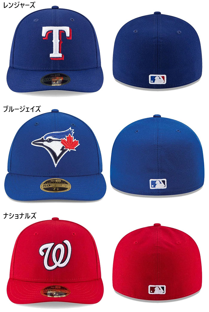 メジャーリーグ メンズ レディース LP 59FIFTY MLB オンフィールド 5950 帽子 ベースボールキャップ 試合用