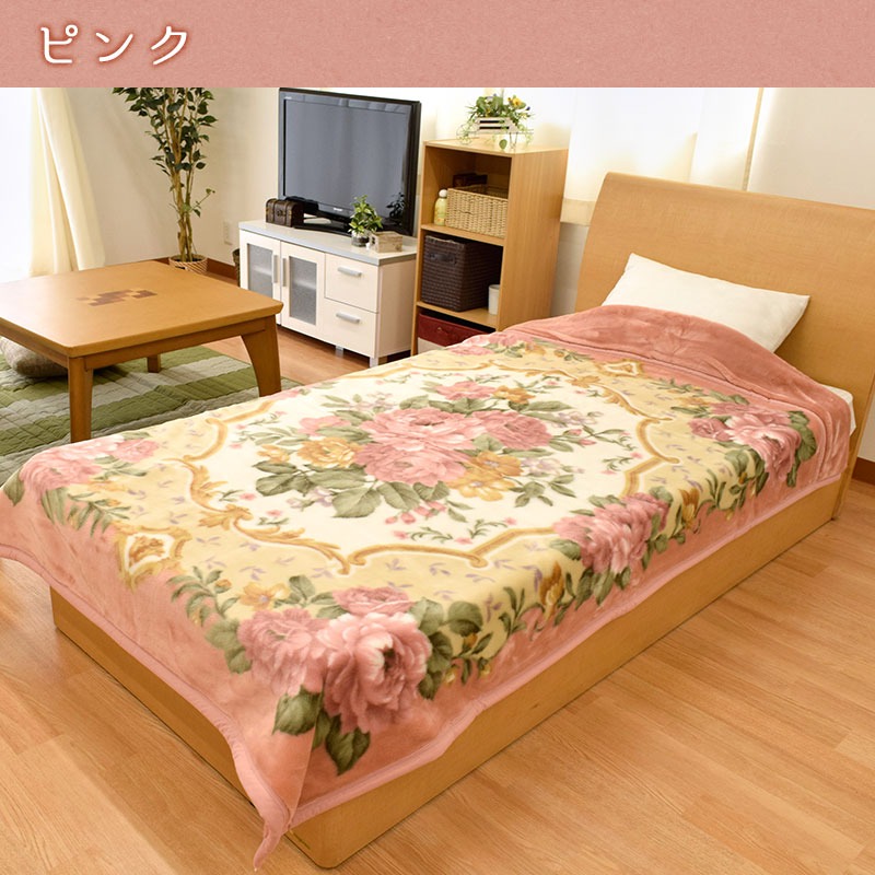 毛布 シングル 140X200 日本製 ニッケ NIKKE 衿付き 2枚合わせ マイヤー アクリル毛布 制電素材「ルアナ」 抗菌加工 洗える 6SA-NK