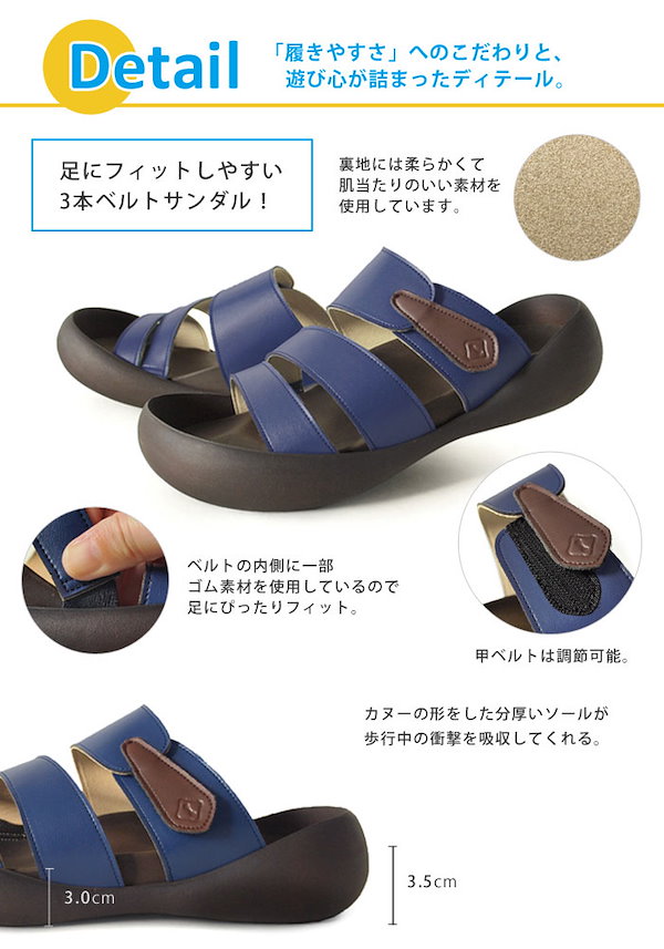 Qoo10] Re:getA メンズ リゲッタカヌー ビッグフットライ