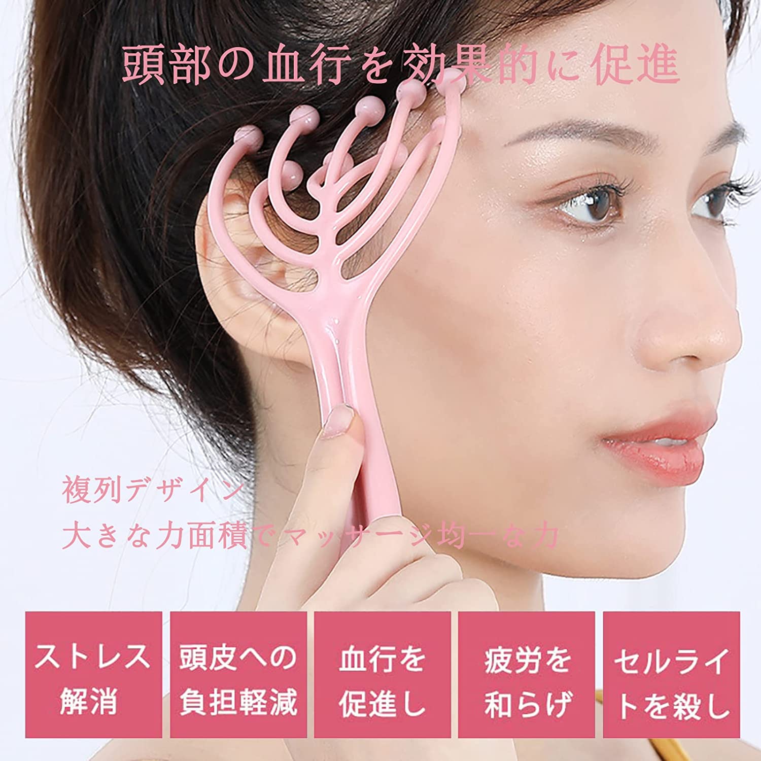 【20点セット】【急速出荷】2個セット 頭皮マッサージ 器具 アップグレード版9爪ヘッド ヘッドスパ ハンド プロ ヘッドマッサージャー 頭皮マッサージ ローラーボール爪マッサージャー 九爪鋼球 手動 【20点セット】【急速出荷】2個セット 頭皮マッサージ 器具 アップグレード版9爪ヘッド ヘッドスパ ハンド プロ ヘッドマッサージャー 頭皮マッサージ ローラーボール爪マッサージャー 九爪鋼球 手動