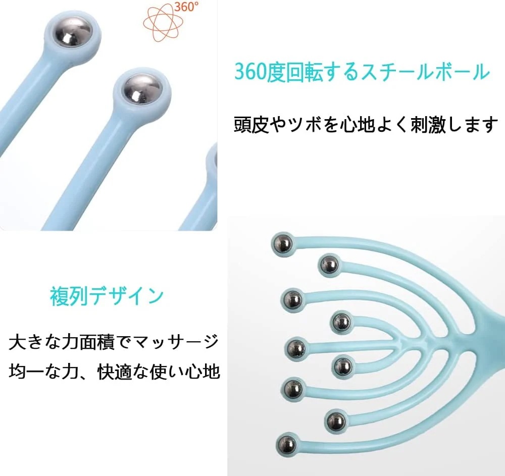 【20点セット】【急速出荷】2個セット 頭皮マッサージ 器具 アップグレード版9爪ヘッド ヘッドスパ ハンド プロ ヘッドマッサージャー 頭皮マッサージ ローラーボール爪マッサージャー 九爪鋼球 手動 【20点セット】【急速出荷】2個セット 頭皮マッサージ 器具 アップグレード版9爪ヘッド ヘッドスパ ハンド プロ ヘッドマッサージャー 頭皮マッサージ ローラーボール爪マッサージャー 九爪鋼球 手動