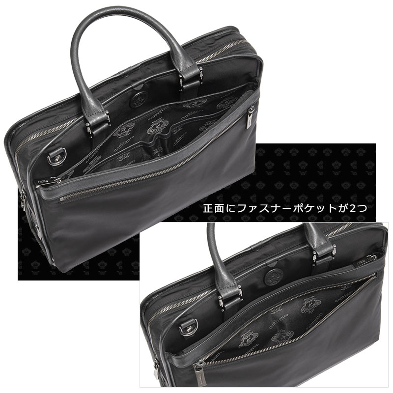 ソロペルテ ビジネスバッグ 2way A4サイズ 13.3inchPC収納 9L 92964