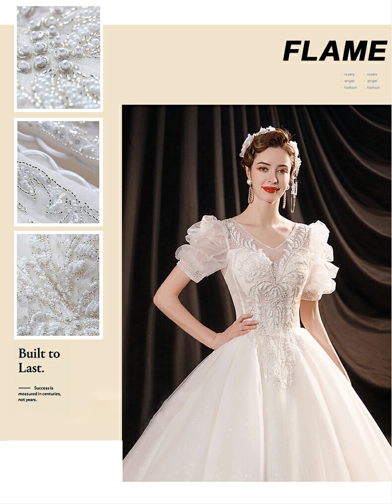 ウェディングドレス 袖あり 半袖 ロングドレス エレガント プリンセスラインドレス きれいめ パーティードレス ワンピース 披露宴 前撮りドレス 二次会 結婚式 お嫁さん フォーマルドレス 撮影 ビー