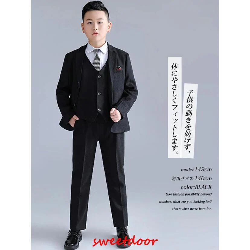 子供 スーツ 男 フォーマル 5点セット 入学式 卒業式 大きいサイズ 130 150 160 170 180 小学生 キッズ 子供服 七五三 入園式 発表会 結婚式 誕生日 子供 スーツ 男 フォーマル 5点セット 入学式 卒業式 大きいサイズ 130 150 160 170 180 小学生 キッズ 子供服 七五三 入園式 発表会 結婚式 誕生日
