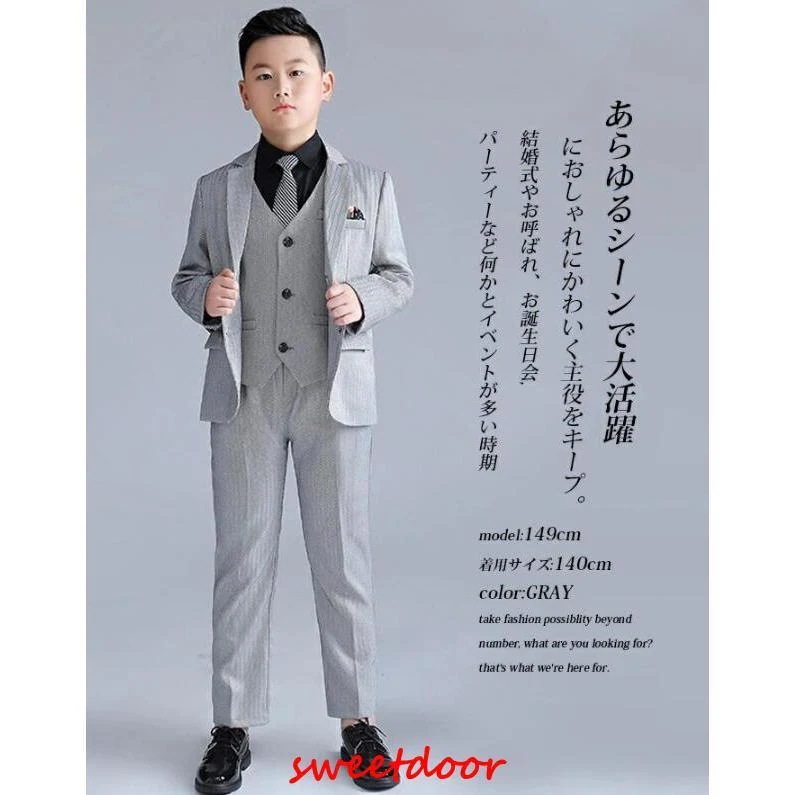 子供 スーツ 男 フォーマル 5点セット 入学式 卒業式 大きいサイズ 130 150 160 170 180 小学生 キッズ 子供服 七五三 入園式 発表会 結婚式 誕生日 子供 スーツ 男 フォーマル 5点セット 入学式 卒業式 大きいサイズ 130 150 160 170 180 小学生 キッズ 子供服 七五三 入園式 発表会 結婚式 誕生日