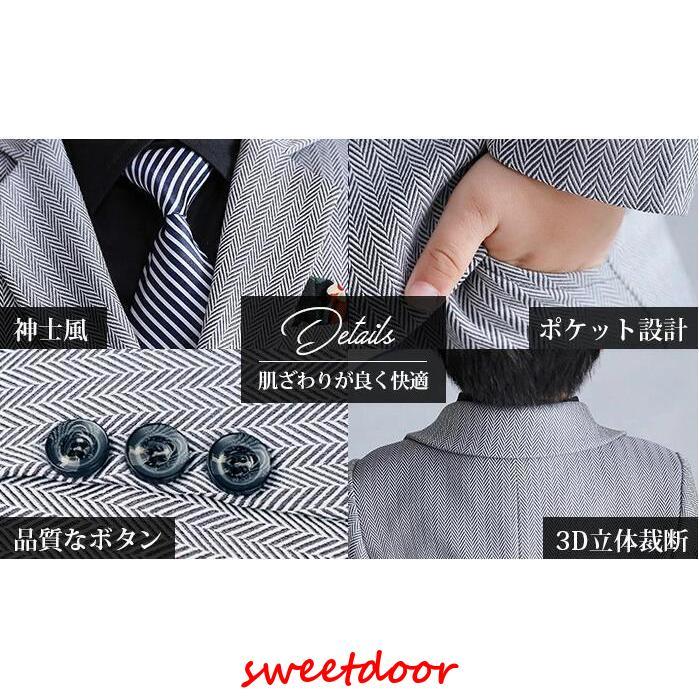 子供 スーツ 男 フォーマル 5点セット 入学式 卒業式 大きいサイズ 130 150 160 170 180 小学生 キッズ 子供服 七五三 入園式 発表会 結婚式 誕生日 子供 スーツ 男 フォーマル 5点セット 入学式 卒業式 大きいサイズ 130 150 160 170 180 小学生 キッズ 子供服 七五三 入園式 発表会 結婚式 誕生日