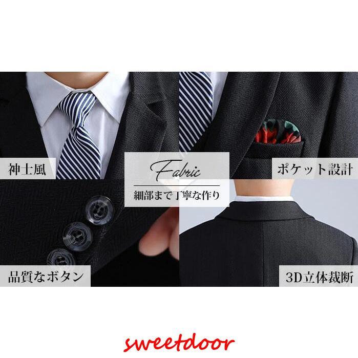 子供 スーツ 男 フォーマル 5点セット 入学式 卒業式 大きいサイズ 130 150 160 170 180 小学生 キッズ 子供服 七五三 入園式 発表会 結婚式 誕生日 子供 スーツ 男 フォーマル 5点セット 入学式 卒業式 大きいサイズ 130 150 160 170 180 小学生 キッズ 子供服 七五三 入園式 発表会 結婚式 誕生日