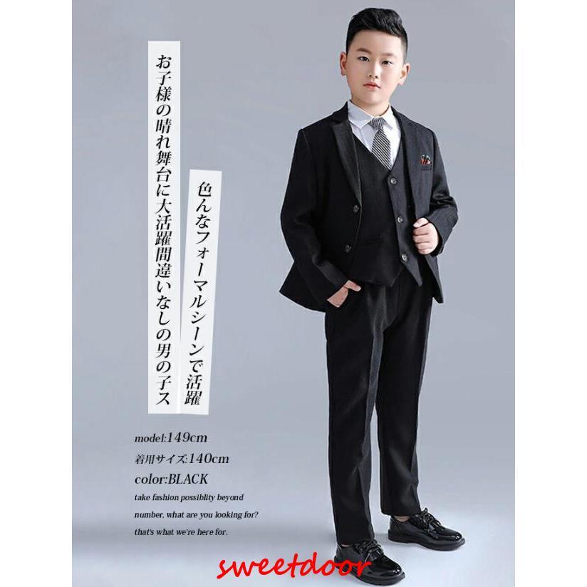 子供 スーツ 男 フォーマル 5点セット 入学式 卒業式 大きいサイズ 130 150 160 170 180 小学生 キッズ 子供服 七五三 入園式 発表会 結婚式 誕生日 子供 スーツ 男 フォーマル 5点セット 入学式 卒業式 大きいサイズ 130 150 160 170 180 小学生 キッズ 子供服 七五三 入園式 発表会 結婚式 誕生日