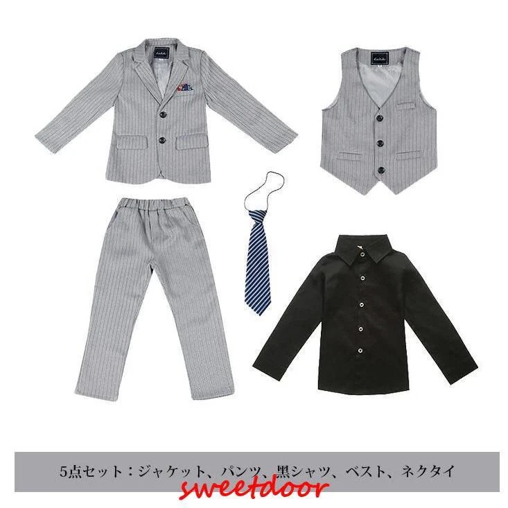 子供 スーツ 男 フォーマル 5点セット 入学式 卒業式 大きいサイズ 130 150 160 170 180 小学生 キッズ 子供服 七五三 入園式 発表会 結婚式 誕生日 子供 スーツ 男 フォーマル 5点セット 入学式 卒業式 大きいサイズ 130 150 160 170 180 小学生 キッズ 子供服 七五三 入園式 発表会 結婚式 誕生日