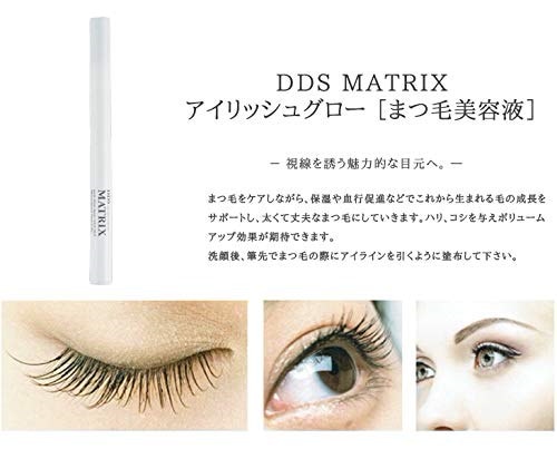 DDS MATRIX アイラッシュグロー1.5ml
