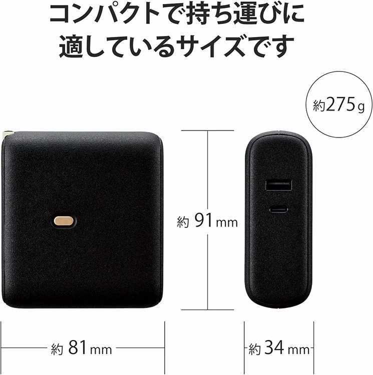 モバイルバッテリー コンセント一体型 10000mAh 大容量 PD 20W 高速充電 出力( USB Type-C 1 USB-A 1) 2台同時充電可 ブラック/ホワイトフェイス モバイルバッテリー コンセント一体型 10000mAh 大容量 PD 20W 高速充電 出力( USB Type-C 1 USB-A 1) 2台同時充電可 ブラック/ホワイトフェイス