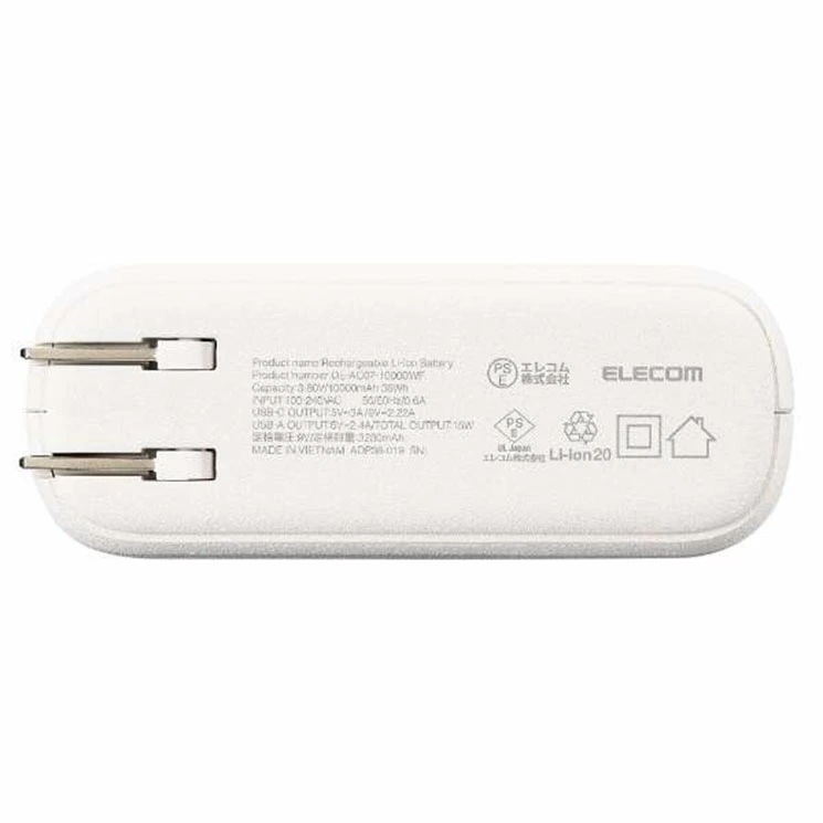 モバイルバッテリー コンセント一体型 10000mAh 大容量 PD 20W 高速充電 出力( USB Type-C 1 USB-A 1) 2台同時充電可 ブラック/ホワイトフェイス モバイルバッテリー コンセント一体型 10000mAh 大容量 PD 20W 高速充電 出力( USB Type-C 1 USB-A 1) 2台同時充電可 ブラック/ホワイトフェイス