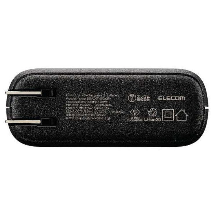 モバイルバッテリー コンセント一体型 10000mAh 大容量 PD 20W 高速充電 出力( USB Type-C 1 USB-A 1) 2台同時充電可 ブラック/ホワイトフェイス モバイルバッテリー コンセント一体型 10000mAh 大容量 PD 20W 高速充電 出力( USB Type-C 1 USB-A 1) 2台同時充電可 ブラック/ホワイトフェイス