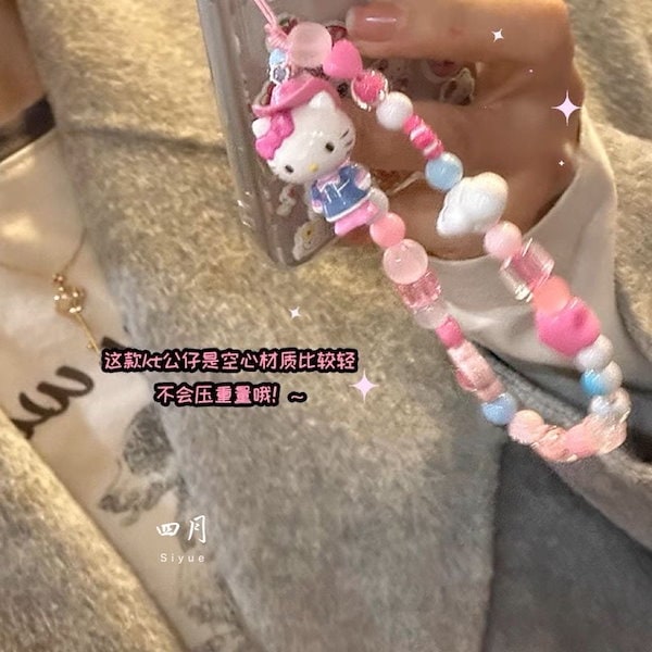 Qoo10] ハローキティビーズチェーンカードマシンc