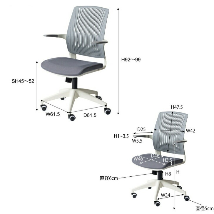 デスクチェア 東谷OFC-50 オフィスチェア 椅子 チェア キャスター付き 回転式 昇降機能 ロッキング機能 オフィス PC 肘付き ブラック グレー オレンジ ブルー グリーン デスクチェア 東谷OFC-50 オフィスチェア 椅子 チェア キャスター付き 回転式 昇降機能 ロッキング機能 オフィス PC 肘付き ブラック グレー オレンジ ブルー グリーン