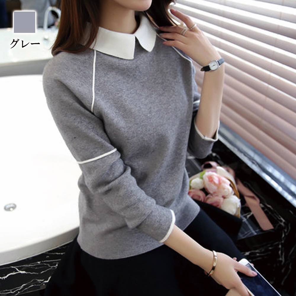 セーター レディース 白衿ニットセーター タートルネック ゆる ざっくり かわいい 厚手 ケーブル編み トレーナー 人気 白 黒 ブランド 柄 ハイネック ニットセーター 春 クルーネック おしゃれ セーター レディース 白衿ニットセーター タートルネック ゆる ざっくり かわいい 厚手 ケーブル編み トレーナー 人気 白 黒 ブランド 柄 ハイネック ニットセーター 春 クルーネック おしゃれ