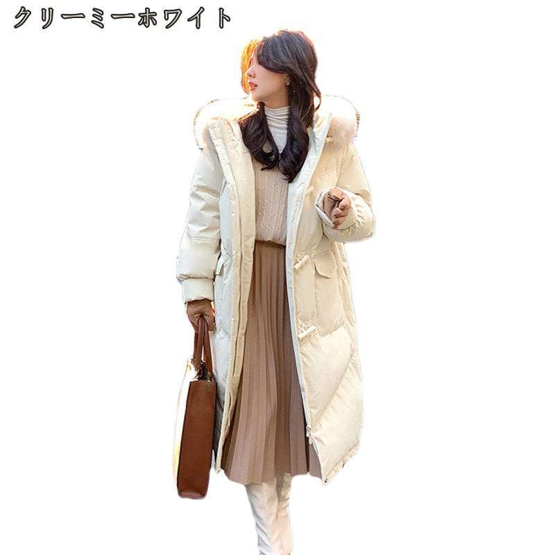 レディース 軽量ダウンジャケット ショートダウンコート ウルトラ ライトダウン 春秋アウター 薄手 シンプル スリム アウター 韓国風 暖かい 可愛い 防寒 防風 ダウンコート ショートダウン コート ダウンジャケット 大きいサイズ 40代 30代 アウター レディース 大人 フォックス 軽量 黒 上品 防寒  体型カバー 秋 冬 ショート丈 きれいめ 女性 服装 冬コーデ 大きいサイズ 即日発送 プレゼント ギフト ルイルエブティック | DressingU