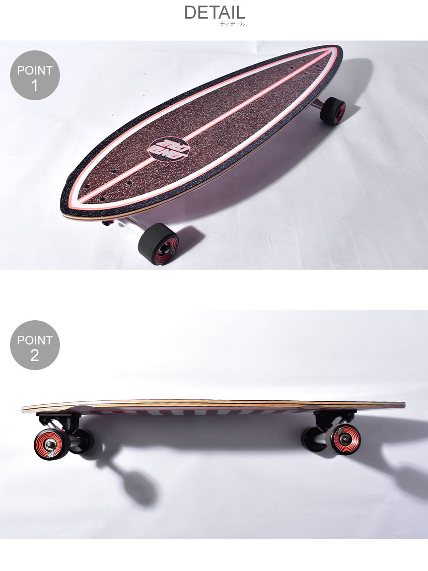 スケートボード コンプリート PINTAIL GOLD STRIPE 9.233
