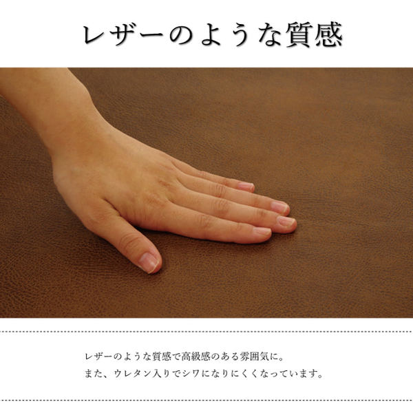 ラグカバー 引っかき傷防止 抗菌 ダークブラウン 約130190cm シワになりにくい ずれにくい ラグカバー 引っかき傷防止 抗菌 ダークブラウン 約130190cm シワになりにくい ずれにくい
